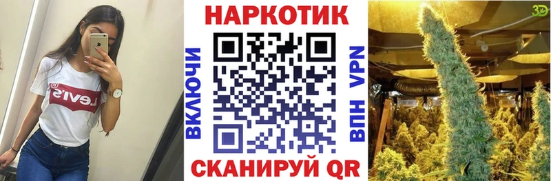Все наркотики Орёл Бошки Шишки  COCAIN  Alpha PVP  Экстази  ГАШ 