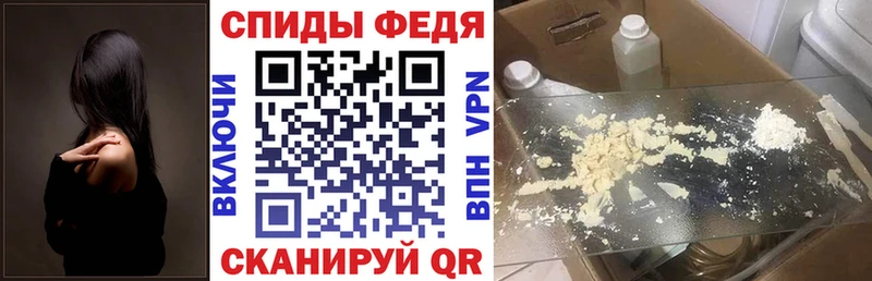Amphetamine Premium  что такое наркотик  Орёл 