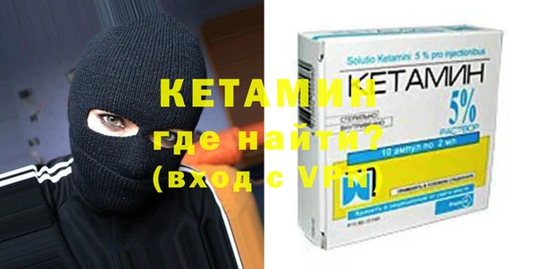 мет Медвежьегорск
