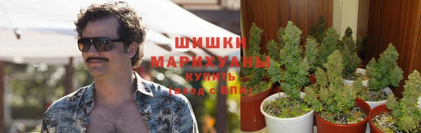 кокаин премиум Уссурийск