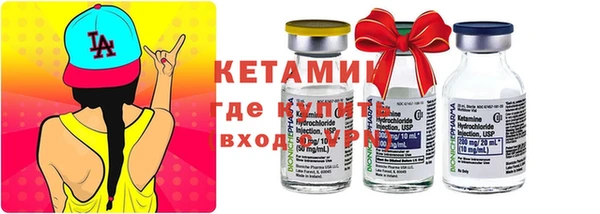 тгк Медногорск