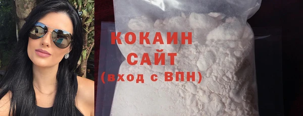 мет Медвежьегорск
