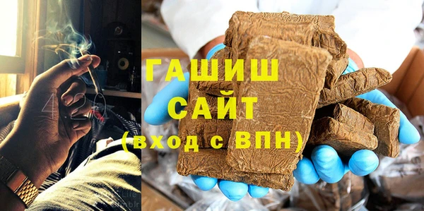 мет Медвежьегорск