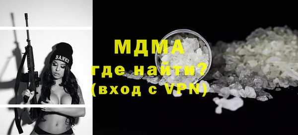 прущая мука Волгодонск