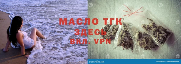 мет Медвежьегорск