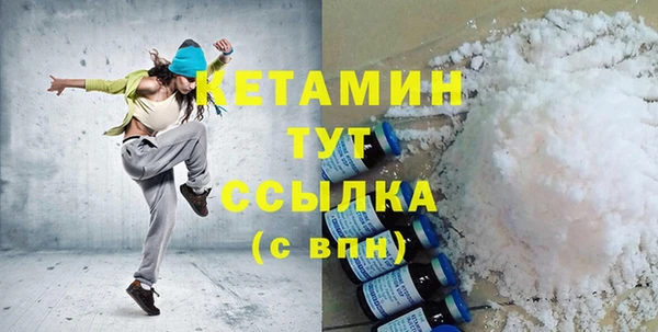 мет Медвежьегорск