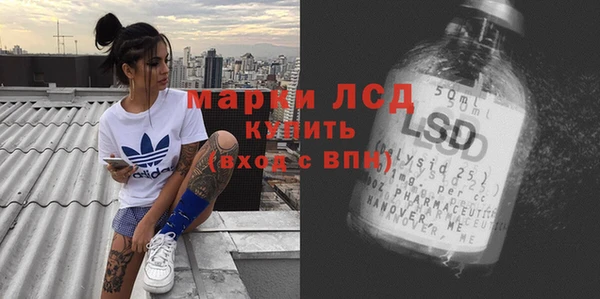 мет Медвежьегорск