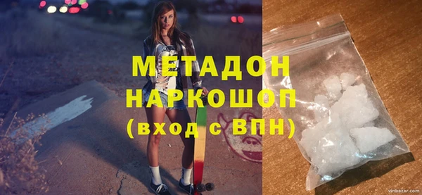 мет Медвежьегорск