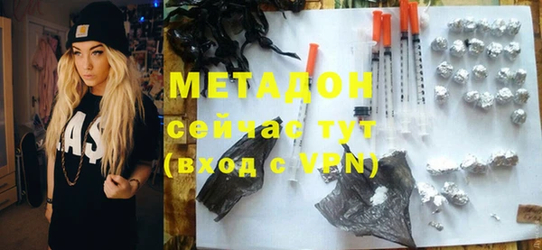 мет Медвежьегорск