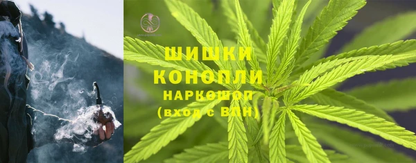 mdma Бугульма