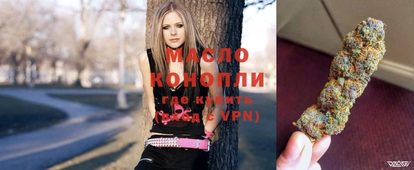 mdma Михайловск
