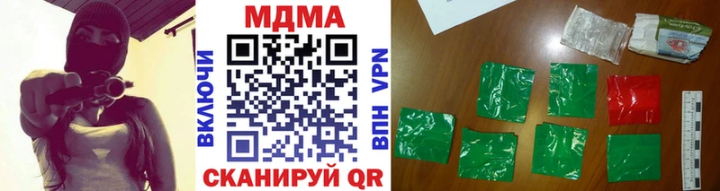 гидра tor  Орёл  MDMA Molly 