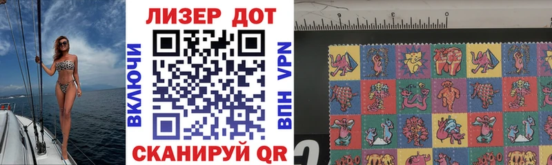 ссылка на мегу   магазин    Орёл  Наркотические марки 1,5мг 